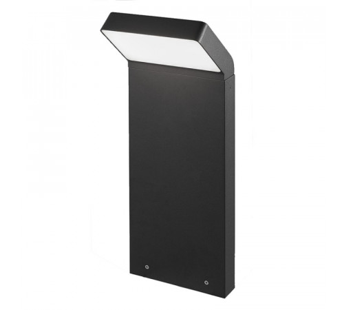 Садовый светильник Arlight Lgd-ecran-boll 029991 Садовый светильник Arlight Lgd-ecran-boll 029991