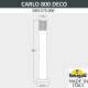 Садовый светильник Fumagalli DR3.575.000.AXU1L