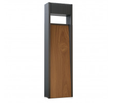 Ландшафтный светильник Arte Lamp Arneb A2146PA-1BR