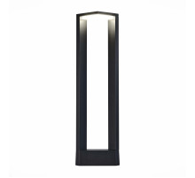 Уличный светильник ST Luce Vitae SL9508.405.01