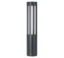 Ландшафтный светильник Arlight LGD-CASTELLO-BOLL-H1000-20W Warm3500-MIX 047685