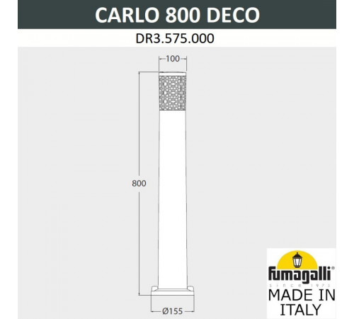 Садовый светильник Fumagalli DR3.575.000.LXU1L
