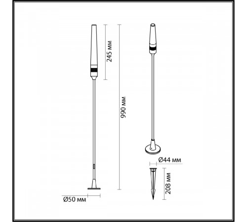 Ландшафтный светильник Odeon Light Canna 7020/4GA Ландшафтный светильник Odeon Light Canna 7020/4GA