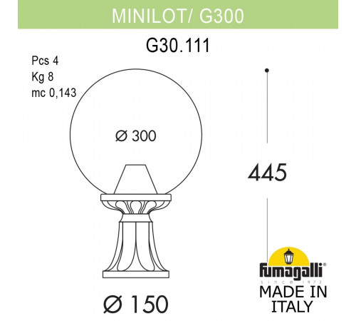 Ландшафтный светильник Fumagalli Globe G30.111.000.BXF1R Ландшафтный светильник Fumagalli Globe G30.111.000.BXF1R