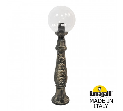 Ландшафтный светильник Fumagalli Globe 250 G25.162.000.BXF1R Ландшафтный светильник Fumagalli Globe 250 G25.162.000.BXF1R