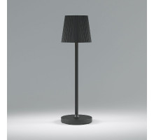 Уличная настольная лампа Elektrostandard Mist 4690389198458 a063970