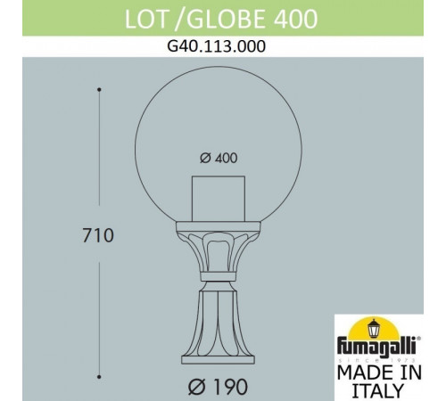 Садовый светильник Fumagalli G40.113.000.AYE27 Садовый светильник Fumagalli G40.113.000.AYE27