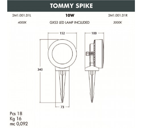 Ландшафтный светодиодный светильник Fumagalli Tommy Spike 2M1.001.000.AXD1L Ландшафтный светодиодный светильник Fumagalli Tommy Spike 2M1.001.000.AXD1L