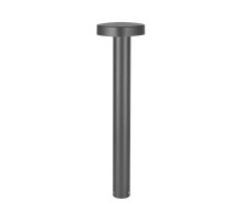 Садовый светильник Arlight Lgd-swamp-boll 029968