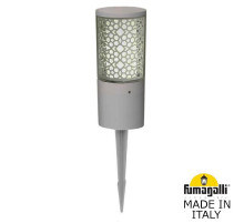 Грунтовый светильник Fumagalli DR3.572.000.LXU1L