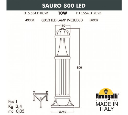 Ландшафтный светильник Fumagalli Sauro D15.554.000.BXD1L.CRB Ландшафтный светильник Fumagalli Sauro D15.554.000.BXD1L.CRB