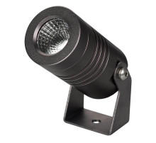 Уличный светильник Arlight ALT-RAY-R42-5W Warm3000 026446