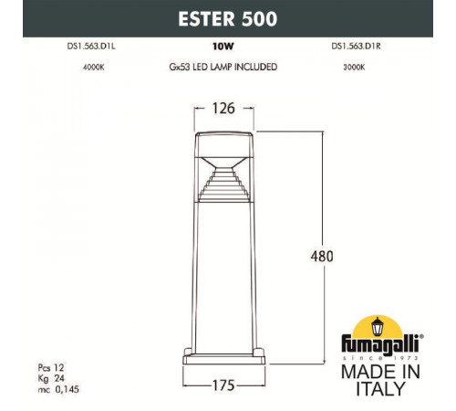 Садовый светильник Fumagalli DS1.563.000.LXD1L Садовый светильник Fumagalli DS1.563.000.LXD1L