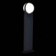 Уличный светильник ST Luce Celeste SL9510.405.01
