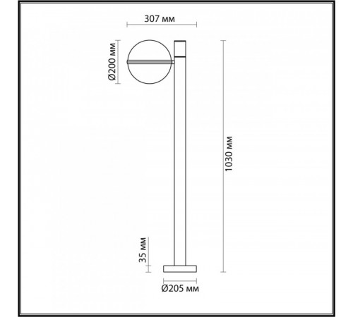 Садовый светильник Odeon Light 4832/1F Садовый светильник Odeon Light 4832/1F