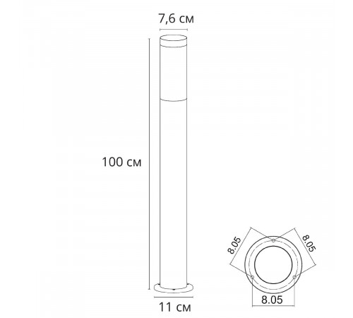 Ландшафтный светильник Arte Lamp Salire A3157PA-1BK Ландшафтный светильник Arte Lamp Salire A3157PA-1BK