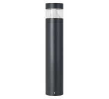Ландшафтный светильник Arlight LGD-LANDMARK-BOLL-H1200-20W Warm3500-MIX 047692