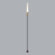 Ландшафтный светильник Odeon Light Canna 7020/4GA