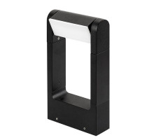 Садовый светильник Arlight Lgd-path-frame-rotary 020344(1)