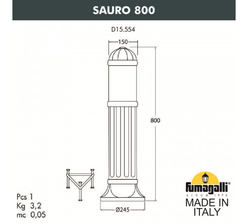 Ландшафтный светильник Fumagalli Sauro D15.554.000.BYF1R Ландшафтный светильник Fumagalli Sauro D15.554.000.BYF1R