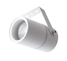 Уличный светильник ARTE Lamp A3303AL-1WH