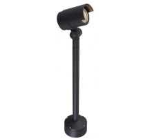 Ландшафтный светильник DesignLed W-1677-20-GR-WW 007623