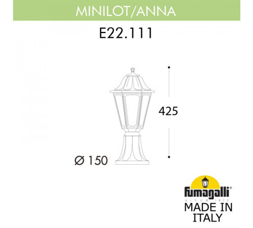 Садовый светильник Fumagalli E22.111.000.WXF1R Садовый светильник Fumagalli E22.111.000.WXF1R