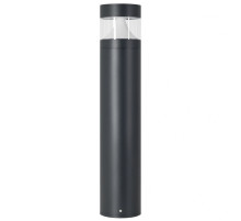 Ландшафтный светильник Arlight LGD-LANDMARK-BOLL-H800-20W Day4000-MIX 045533