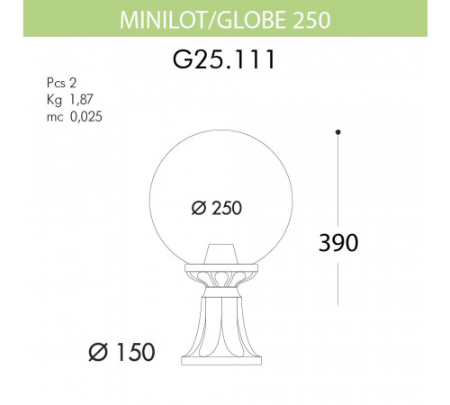 Уличный светильник Fumagalli Minilot/G250 G25.111.000.BXE27