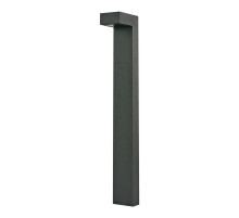 Уличный светильник Ideal Lux Sirio PT2 Big Antracite 115061