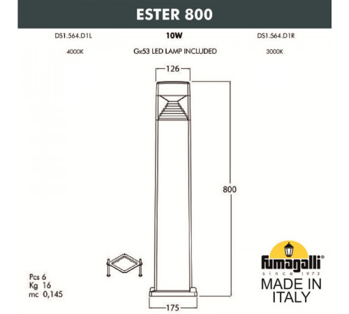 Садовый светильник Fumagalli DS1.564.000.LXD1L Садовый светильник Fumagalli DS1.564.000.LXD1L