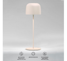 Уличная настольная лампа Elektrostandard Bitty TL70260 4690389211621 a069003