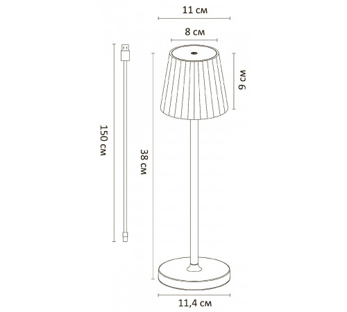 Уличный светильник Arte Lamp Fuyue A1616LT-1BK Уличный светильник Arte Lamp Fuyue A1616LT-1BK