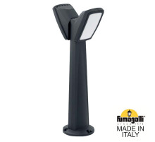 Садовый светильник Fumagalli 2N1.613.020.AYF1R