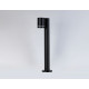 Уличный ландшафтный светильник Ambrella Light Garden ST3343