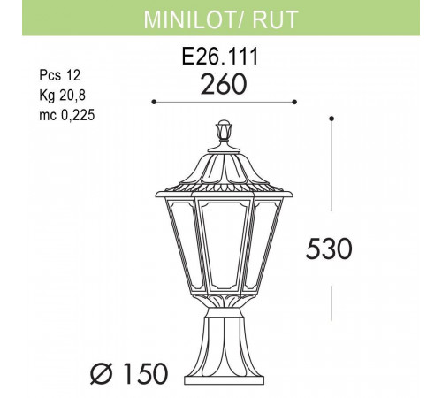 Уличный светильник Fumagalli Minilot/Rut E26.111.000.BXF1R Уличный светильник Fumagalli Minilot/Rut E26.111.000.BXF1R