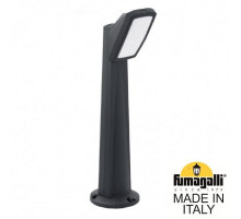 Садовый светильник Fumagalli 2N1.613.010.AYF1R