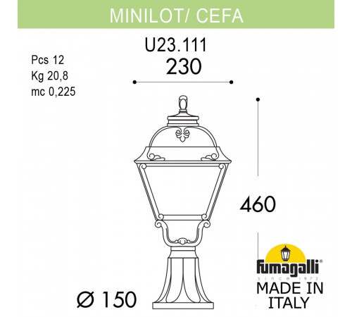 Ландшафтный светильник Fumagalli Cefa U23.111.000.VYF1R Ландшафтный светильник Fumagalli Cefa U23.111.000.VYF1R