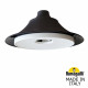 Уличный светильник Fumagalli Remo R50.000.000.AXH27