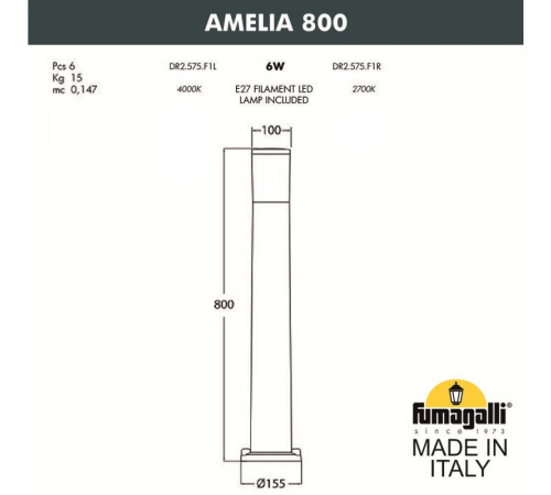 Садовый светильник Fumagalli DR2.575.000.AYF1R Садовый светильник Fumagalli DR2.575.000.AYF1R