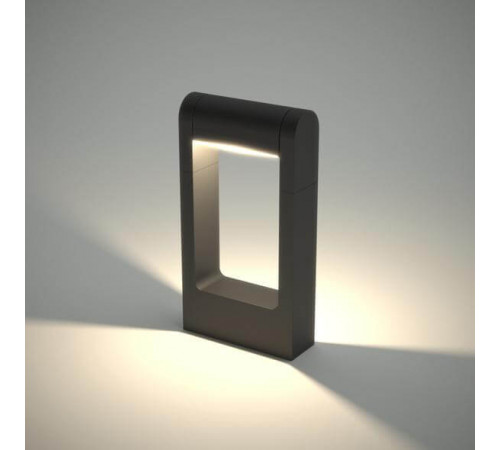 Садовый светильник Arlight Lgd-path-frame-rotary 020344(1)