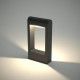 Садовый светильник Arlight Lgd-path-frame-rotary 020344(1)