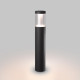Садовый светильник Arlight Lgd-stem-boll 029966