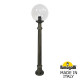 Ландшафтный светильник Fumagalli Globe G30.163.000.BXF1R