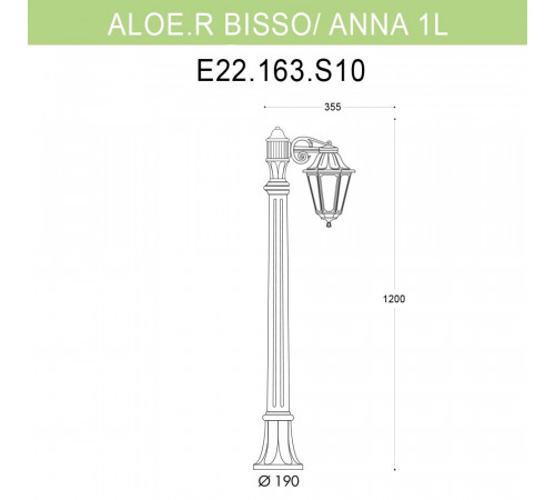 Уличный светильник Fumagalli Aloe R Bisso/Anna 1L E22.163.S10.BXF1R Уличный светильник Fumagalli Aloe R Bisso/Anna 1L E22.163.S10.BXF1R