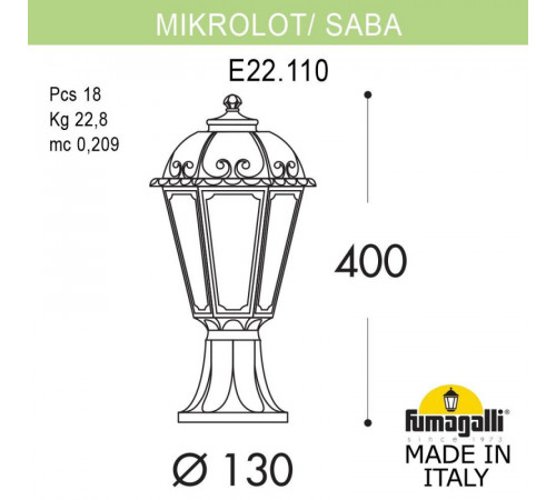 Садовый светильник Fumagalli K22.110.000.AXF1R