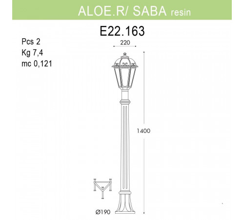 Уличный светильник Fumagalli Aloe.R/Saba K22.163.000.BXF1R Уличный светильник Fumagalli Aloe.R/Saba K22.163.000.BXF1R