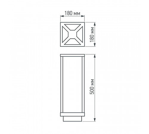 Уличный светильник Arlight LGD-Path-Cub-H500B-12W Warm White 021800