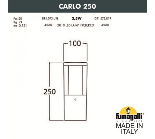 Садовый светильник Fumagalli DR1.573.000.LXU1L