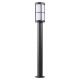 Ландшафтный светильник Novotech Zebra 370776